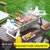 Portable Stainless Steel Folding Charcoal Grill for Indoor/Outdoor Camping