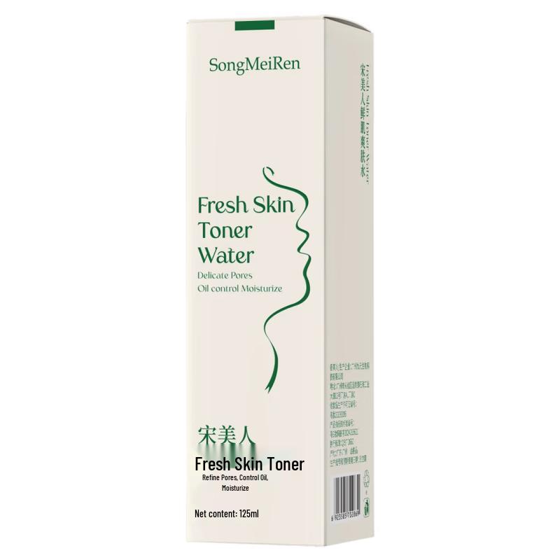 H18 Oil Control Hydrating Toner