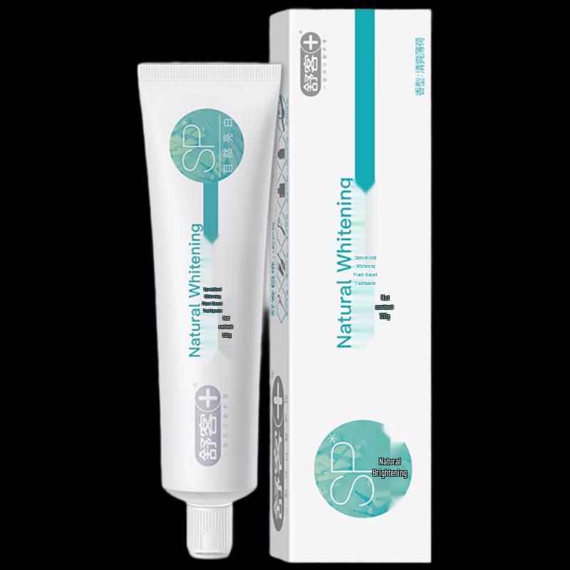 SAKY Professional Whitening & Fresh Breath Toothpaste 120g