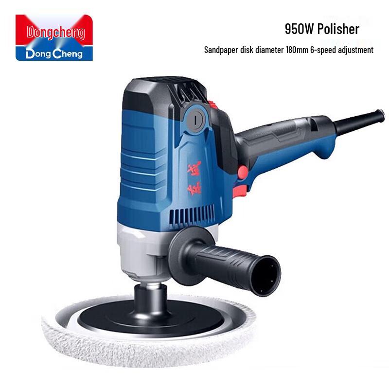 

Dongcheng Adjustable Speed Handheld Polishing Machine CN plug (adapter included) 950W