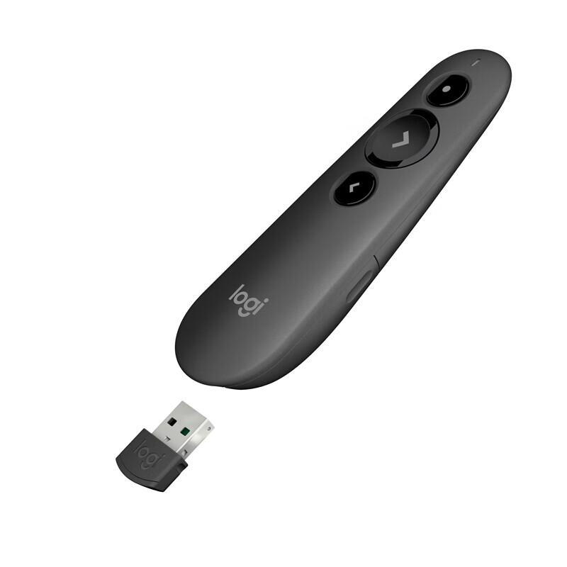Logitech R500s Laser Presentation Remote
