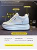 2026 Women's Wedge Platform Thick Sole Casual Shoes - Height-Boosting, All-Season White Flats with Extra Velvet