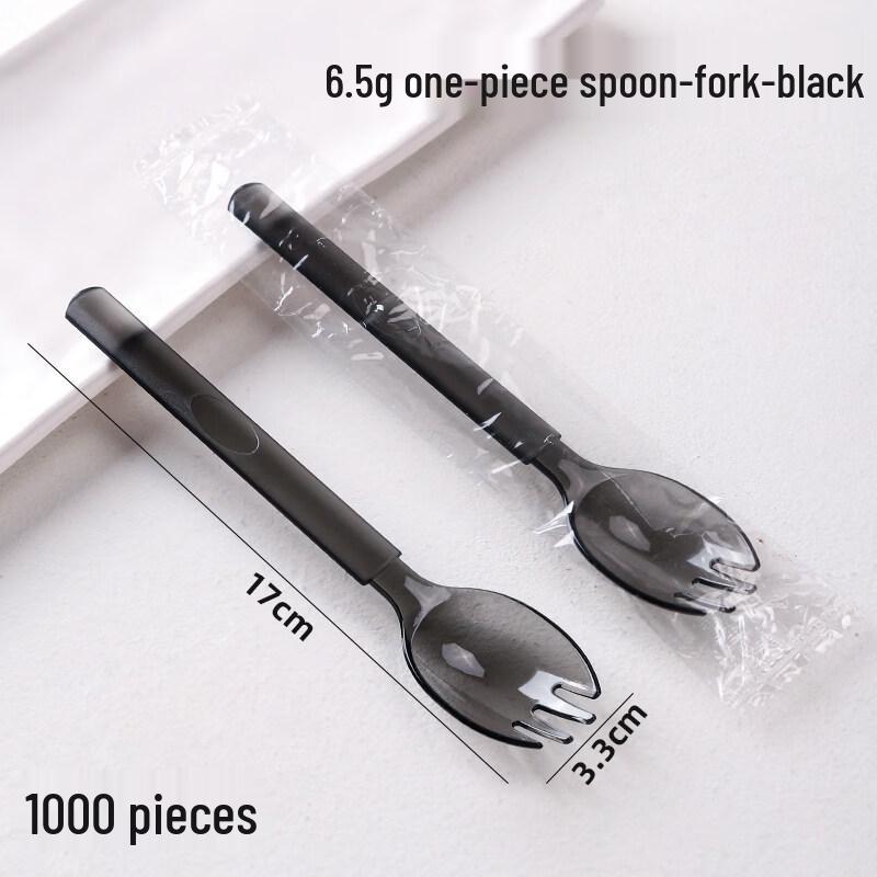 Disposable Integrated Spork