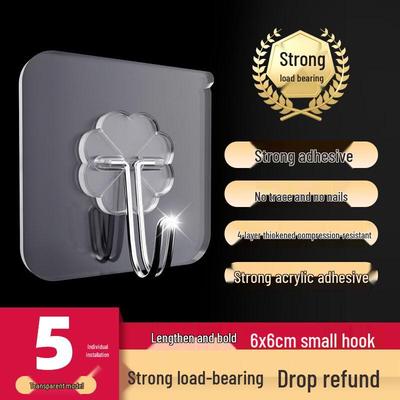 Zhixin Yuncai No-Drill Strong Adhesive Stainless Steel Wall Hooks