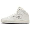 Cushioned Wear-Resistant Slip-Resistant High-Top Skateboard Shoes Women's Ivory White Sneakers 922348087-1