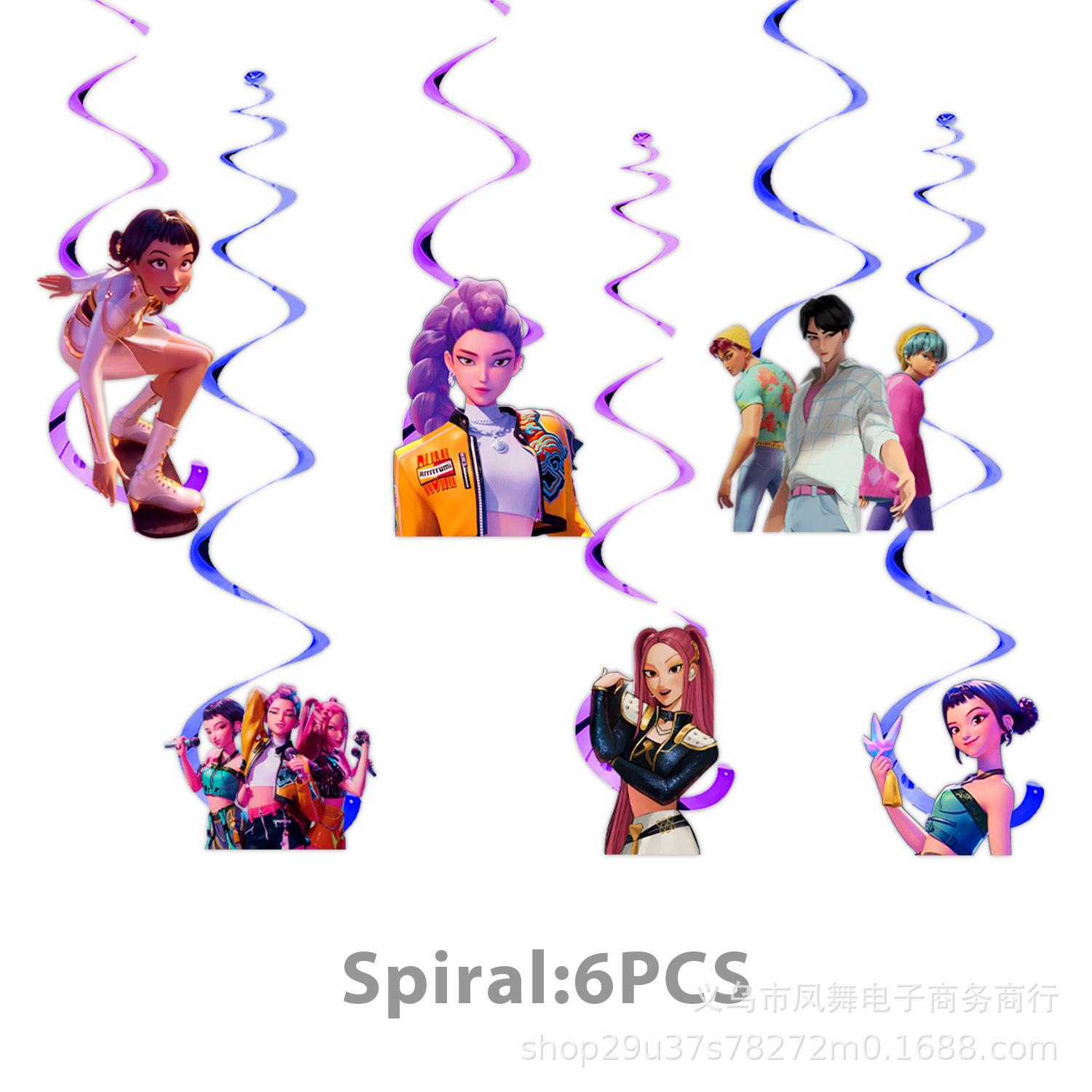 

Spot Popular Demon Hunter Boys Party Supplies Tableware Party Decoration Supplies Demon Hunter Girls Balloon Party Supplies