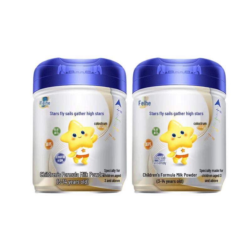 Feihe Xingfeifan Jugao Xing A2 Children s Growth Milk Powder