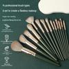 14-Piece Soft Bristle Makeup Brush Set - Green Cloud: Includes Powder, Blush, and Foundation Brushes for Beginners.