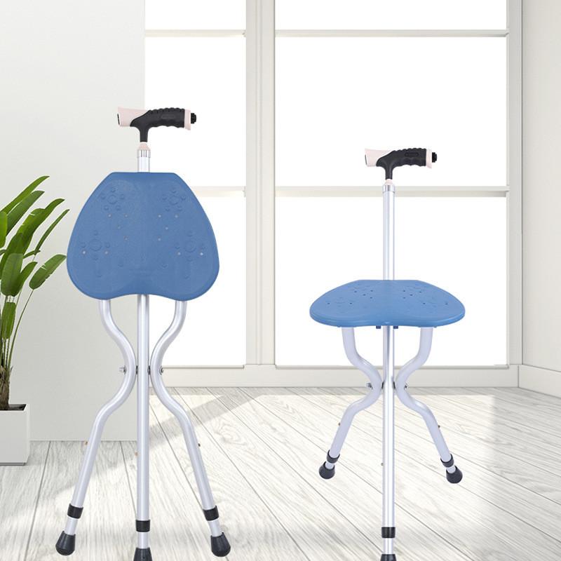 Adjustable Multifunctional Aluminum Alloy Crutch Portable Walking Assistant Lightweight Elder Cane Stool