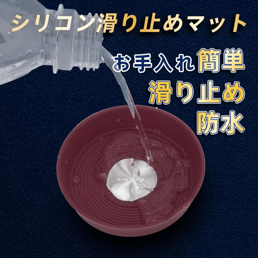 For Mirai Mirai Exclusive Car Accessory Non-Slip Coaster with Handle Round, Diameter 2.8 inches