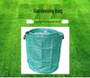 Green Garden Leaf Storage Bag with Lid - Agricultural and Forestry Use