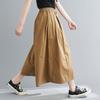 Women's Elastic Drawstring Waist Culottes Wide Leg Cropped Pants Solid Color Polyester Vintage Casual Skort 2026 Spring Summer