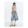 Women High Waist Wide Leg Denim Culottes Casual Light Blue Jeans
