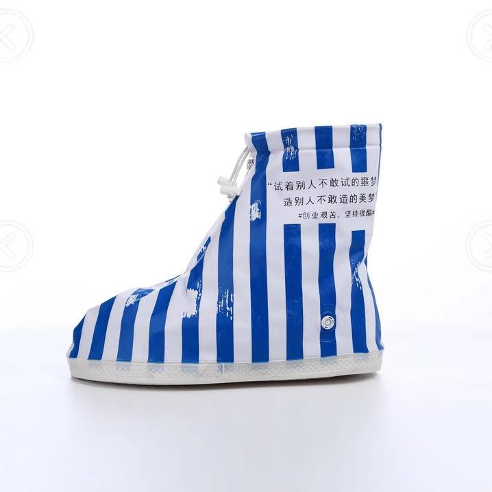 Rainproof shoe cover Production of waterproof shoe cover, you can send pictures and samples, boot cover rainwater shoe cover