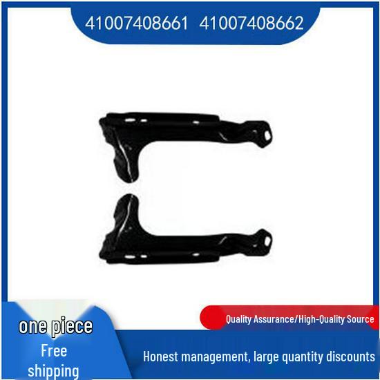 BMW 2 Series F45 Fender Bracket (41007408661/41007408662) Left Bracket