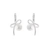 Brogan Pearl Stud Earrings - Elegant and Luxurious Ear Jewelry with A Touch of Sophistication