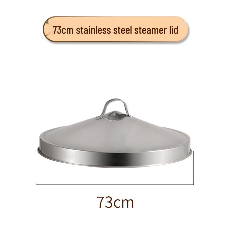Stainless Steel Steamer Basket with Lid 73cm