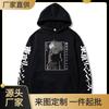 Anime Tokyo Revengers Takemichi Hanagaki Hoodie Sweatshirt Men Fall Casual Streetwear