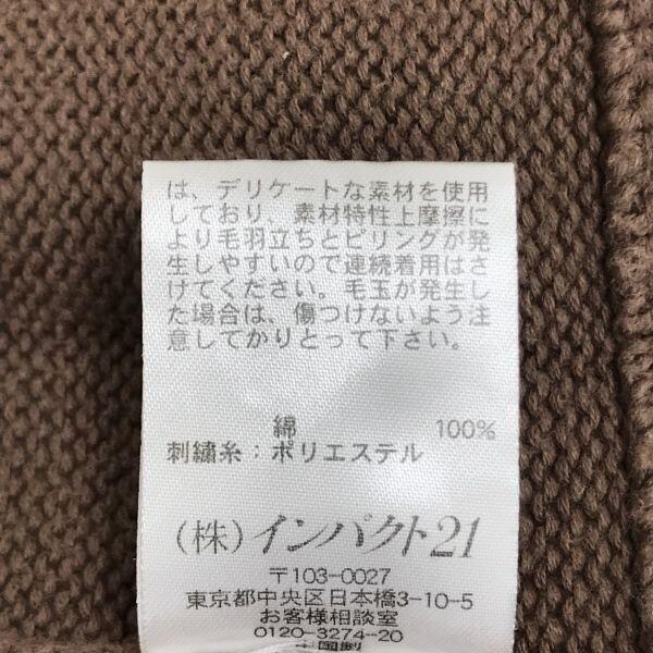 POLO JEANS COMPANY Cotton Knit Jacket [Women’s L/Brown] Ribbed Cuffs Elbow Patch Double Pockets(USED)