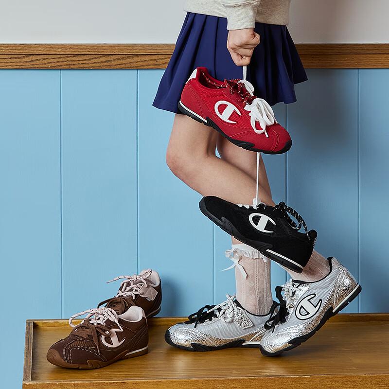 Champion Kids Retro Trainer Racing Shoes