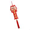 Dragon Lion Wall Hanging for Chinese Year Celebrations