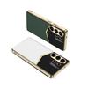 Ultra-Thin Electroplated Vegan Leather Case Galaxy S26 Ultra Shockproof Slim Fit Premium Matte Finish In Multiple