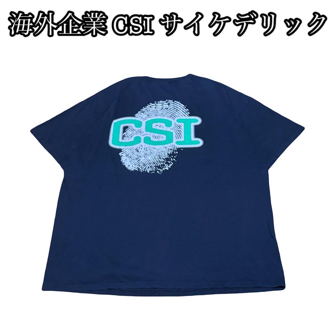 

[USED] Forensic Crime USA Drama Rare Fingerprint Psychedelic T-Shirt Real Print Rare Black