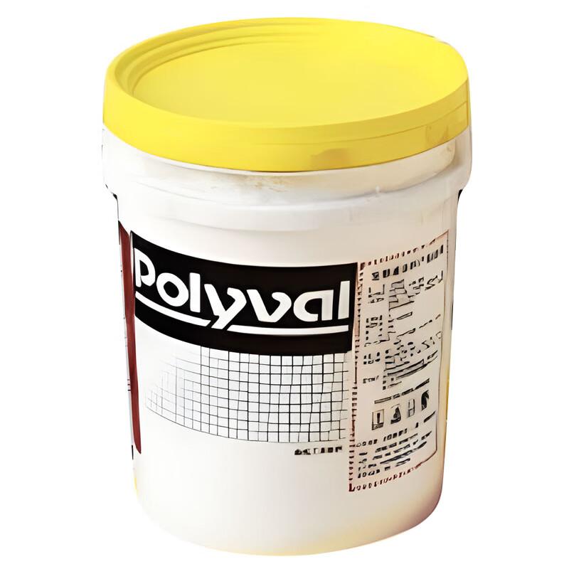 Lei Xiang Temporary Washable Water-Soluble Paint