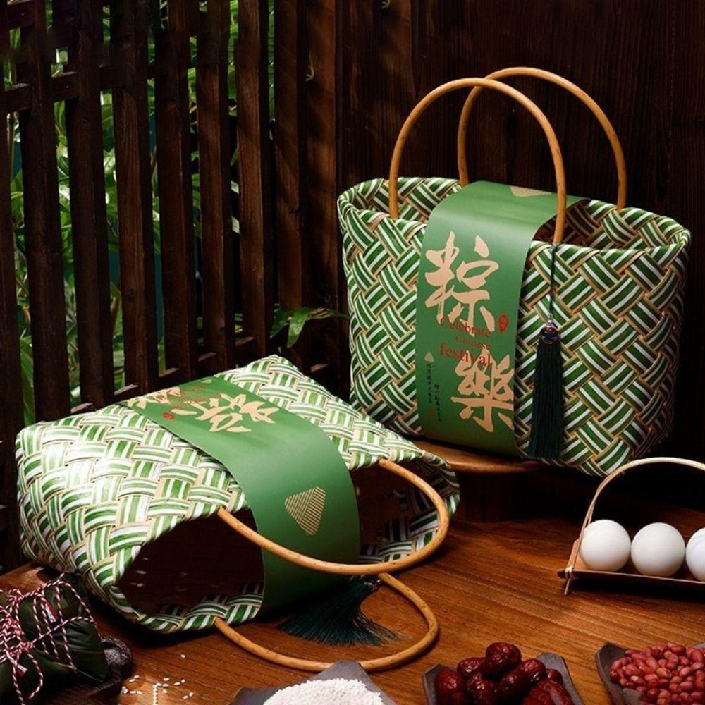 Bamboo Handwoven Storage Basket Chinese Style Gift Box Gift Packaging Handbag  Mid Autumn Festival