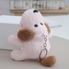 Tail Puppy Wagging Soft Plush Toy Pp Cotton Puppy Keychain For Kids Room