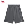 Li-Ning Men's Casual Sport Shorts