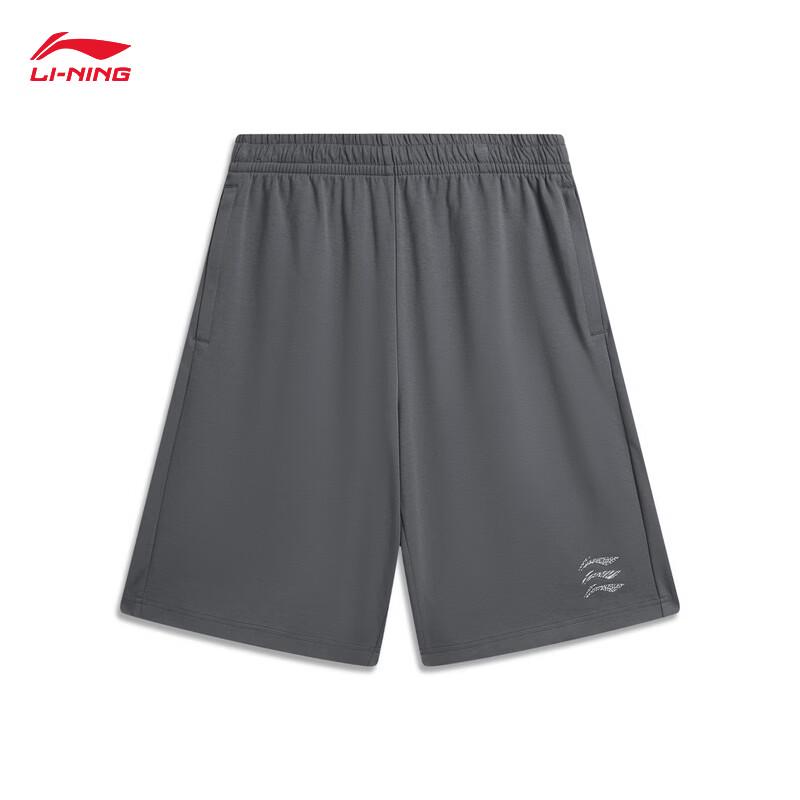 Li-Ning Men's Casual Sport Shorts