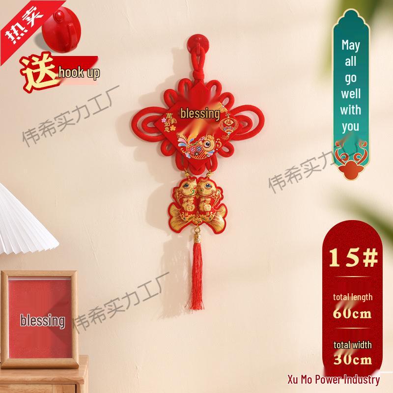 Large Chinese Knot Pendant with Fu Character - Festive New Year Decoration for Entrance Door - Year of the Horse Edition