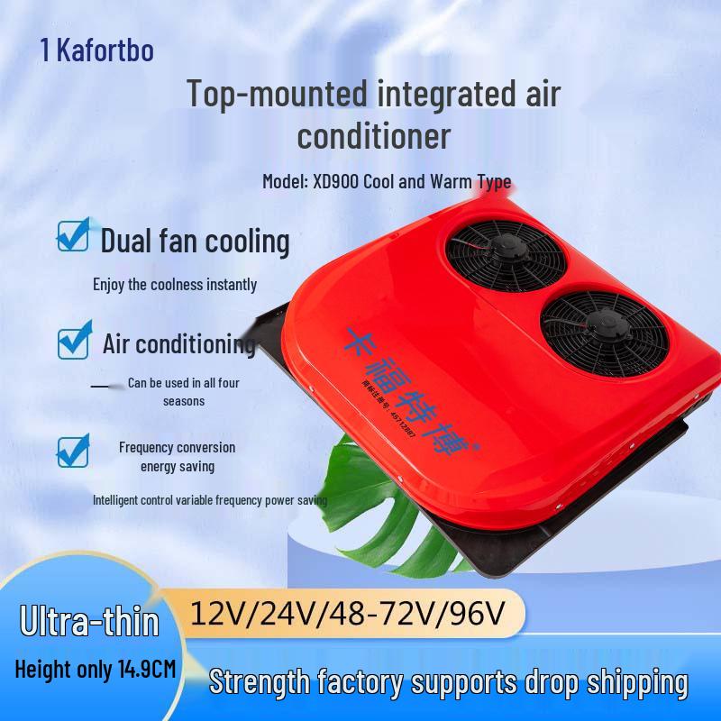 Vehicle-Mounted 12V/24V Roof Air Conditioner for Trucks, Vans, Cars – Cooling & Heating, High Configuration, Variable Frequency