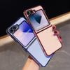 Fashion Plating Airbag Glossy Silicone Phone Case For Samsung Galaxy Z Flip 7 FE 6 5 Electroplated Bright Shockproof Armor Cover