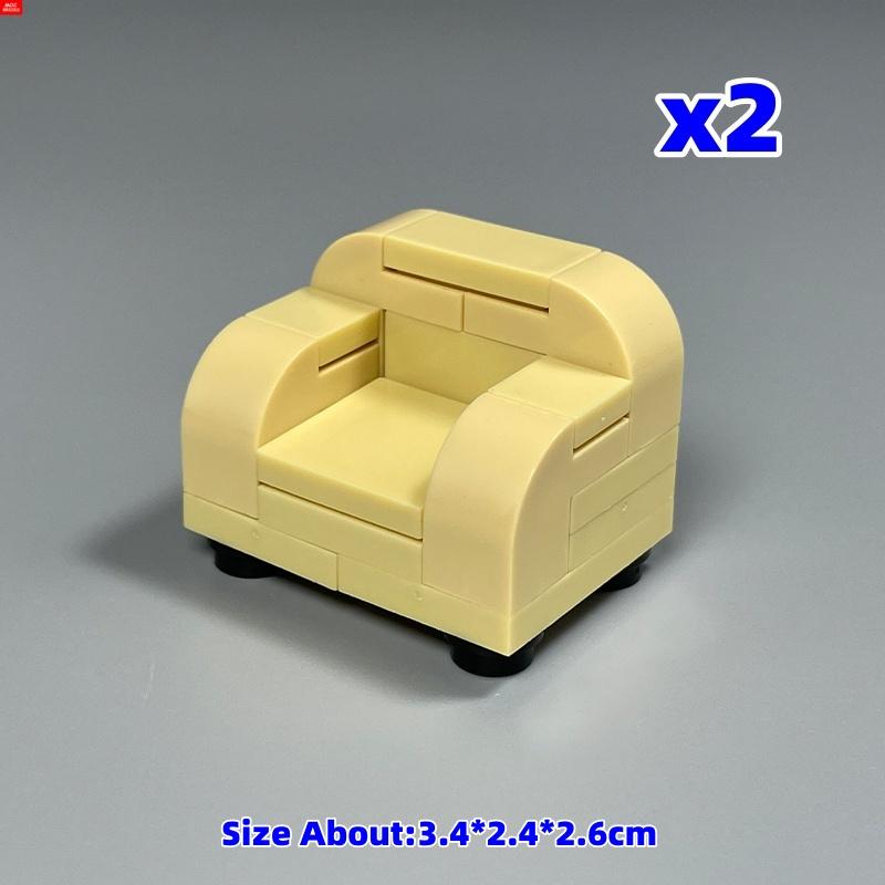 MOC Blocks Sofa Home Furniture Chair Desk City Model Learning Construction Bricks Figures DO IT YOURSELF Toy Ideal For Children Gift Idea