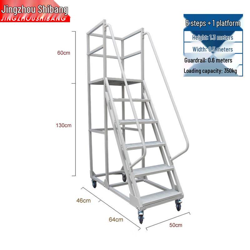 Mobile Warehouse Platform Ladder