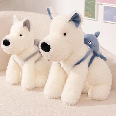 24cm-45cm Creative Schnauzer Dog with Shark Bag Plush Doll Dog Puppy Toy Soft Decor Birthday Gift