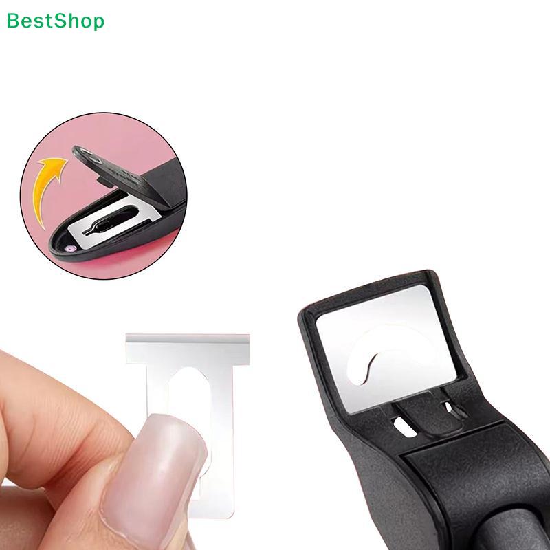U-shaped French False Nail Scissors Nail Clipper With Nail Positioning Adjustable Nail Tip Cutter Trimmer Manicure Tool