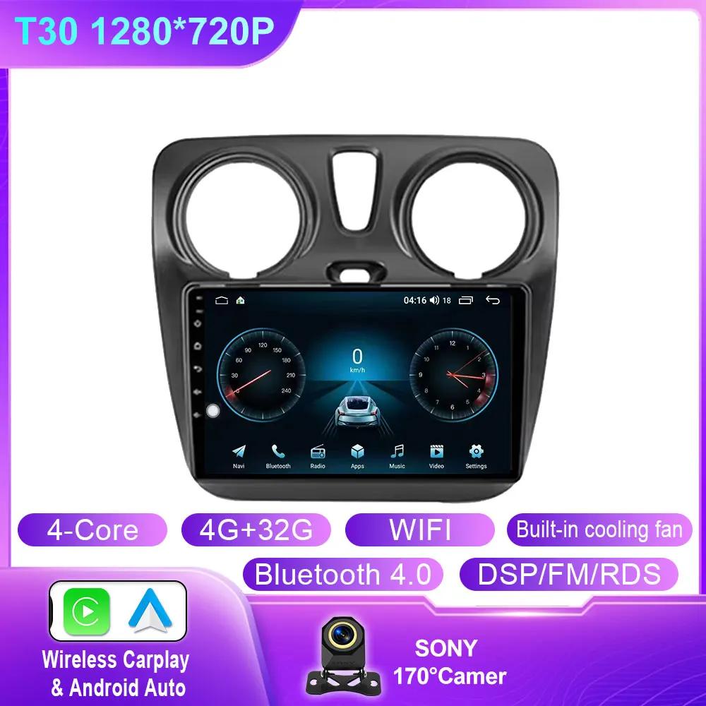 

Автомобильное радио для Renault Lodgy Dacia Dokker 2012 - 2020 Autoradio 4G WIFI GPS Car Video Multimedia Automotive Carplay Android Auto