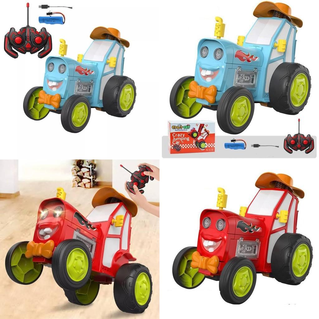 Amazing Remote Control Dancing Car For Kids With Colorful Lights And Music Fun