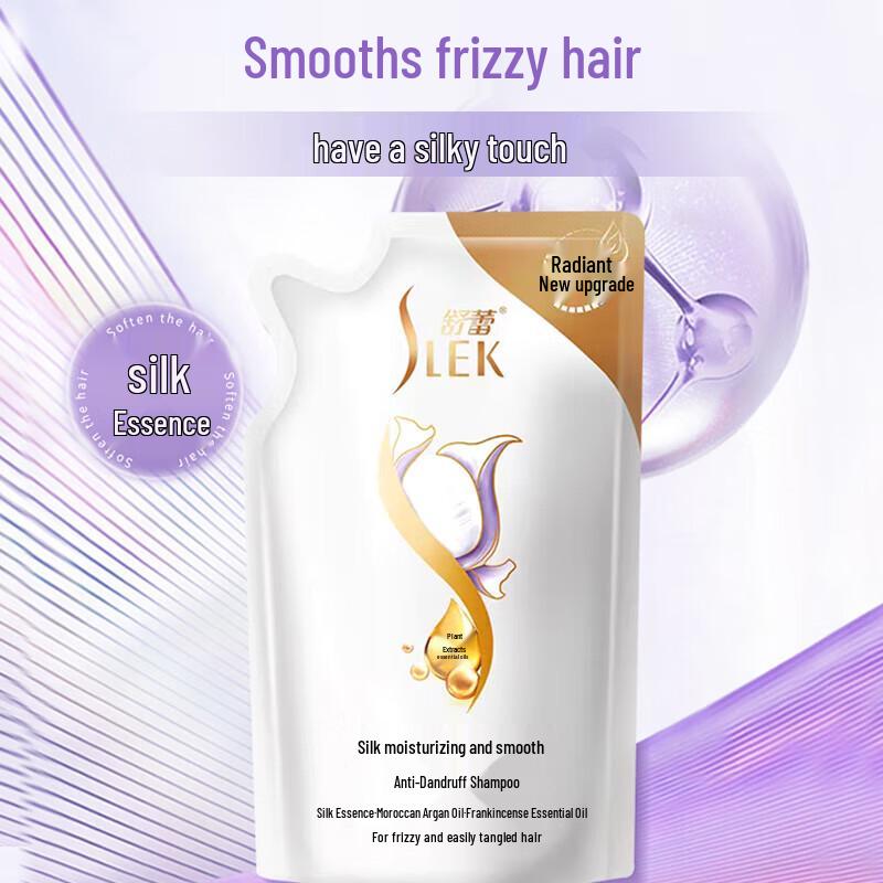 Shu Lei Silk Moisturizing Anti-Dandruff Shampoo