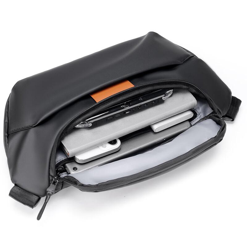 Li Shen Men's Lightweight Business Casual Sling Chest Bag