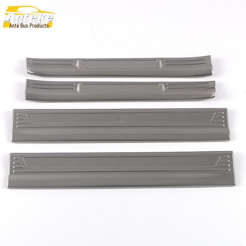 21 Model Stainless Steel Welcome Pedal Trim: Anti-Scratch, Bright Journey Threshold Protector