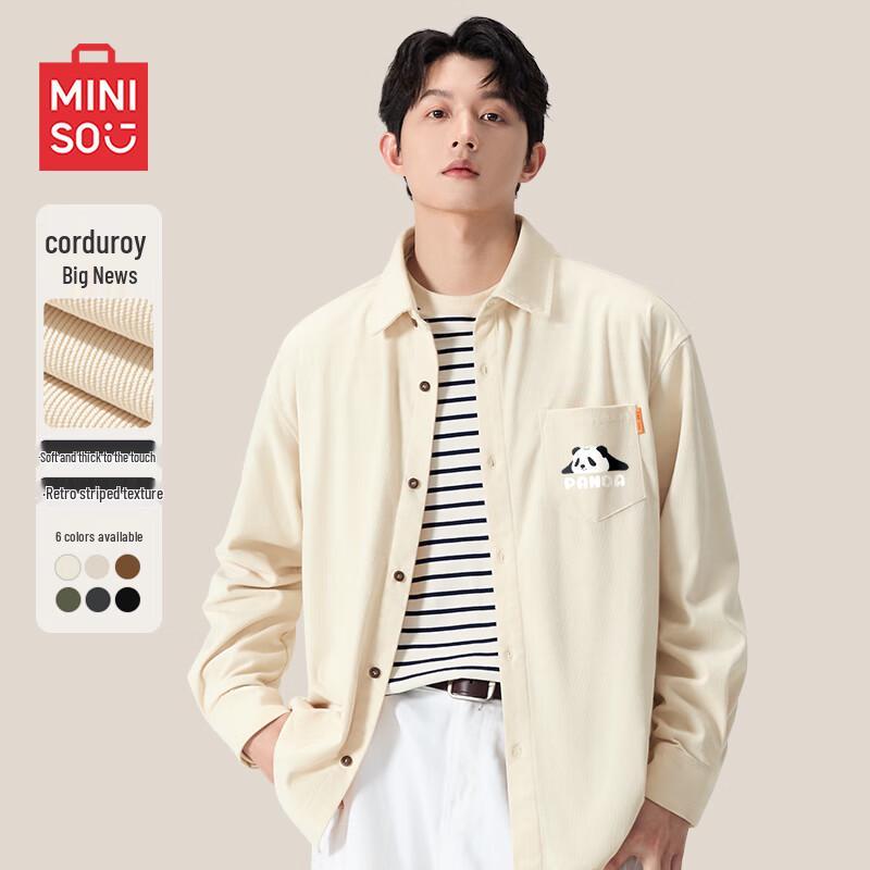 MINISO Men s Striped Corduroy Long Sleeve Casual Shirt 2XL