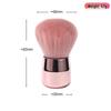 Extra Large Cangzhou Makeup Brush - Body Powder & Mushroom Head Blush Tools
