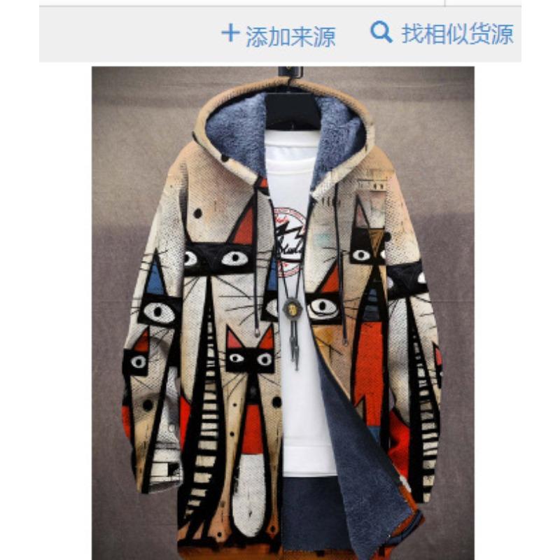 Новая куртка многоцветные элементы узора B1 кардиган на молнии с капюшоном утолщенный зимний флис трендовая стеганая одежда XXL 6300₽