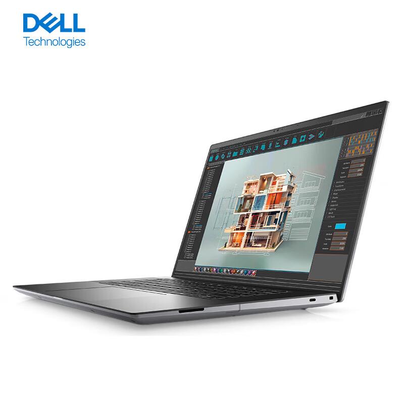 Dell Precision 5690 Mobile Workstation Laptop (CN version)
