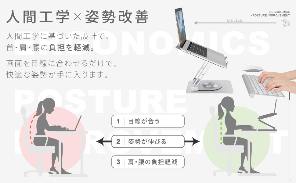Rotation X Heat Laptop Stand Shoulder Pain and Poor Adjustable Height and Angle PC Stand with Tablet Computer Stand 360° DissipationFoldable [For