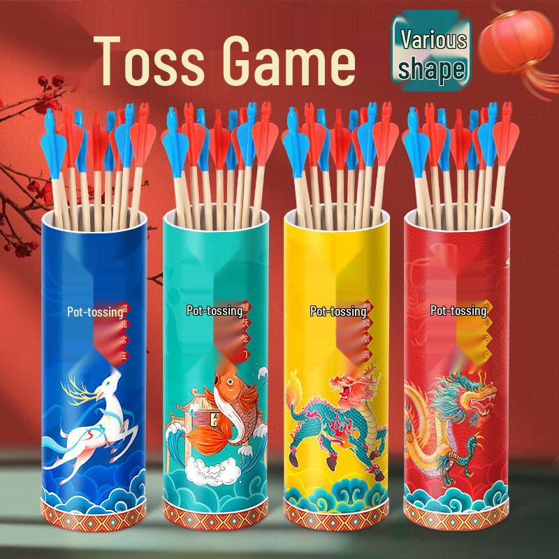Traditional Chinese Touhu Game Set